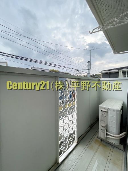 エスペラント山川