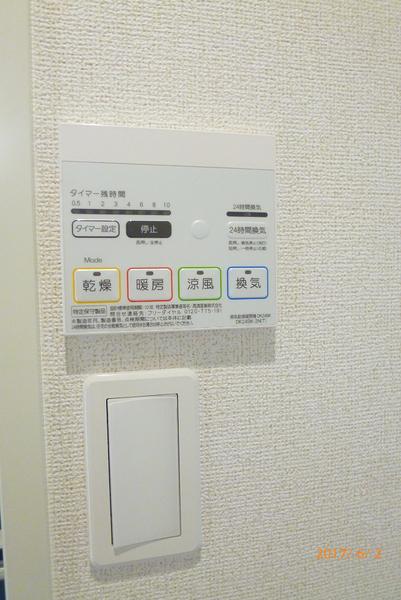 アルタイル