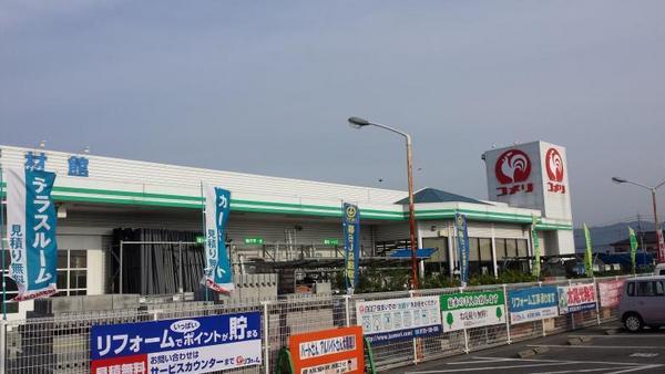 クレストール北野弐番館(コメリハード&グリーン北野店)