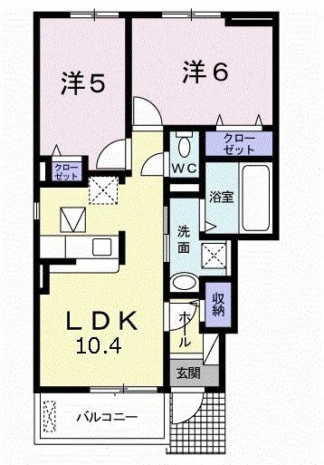 ベル　リアン　C棟