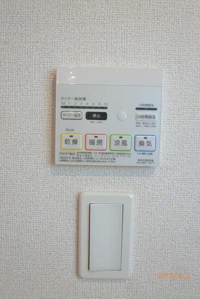 パークサイド合川弐番館