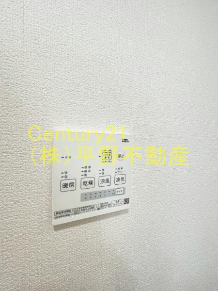 regalo合川