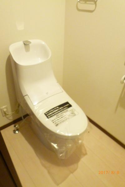 tesoro1
