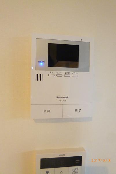 tesoro1
