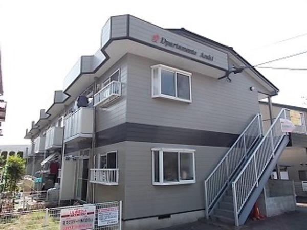 デパートメントアラキ