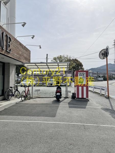 アンジェ大学前