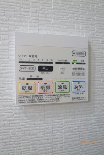 エクセラン朝妻