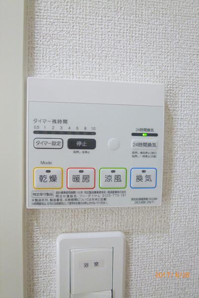 ラウレア2