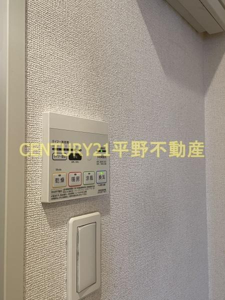 カレントヒルズ善導寺2