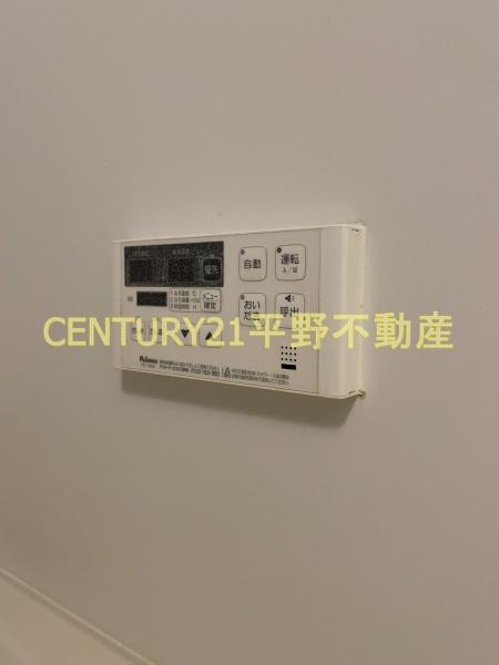 カレントヒルズ善導寺2