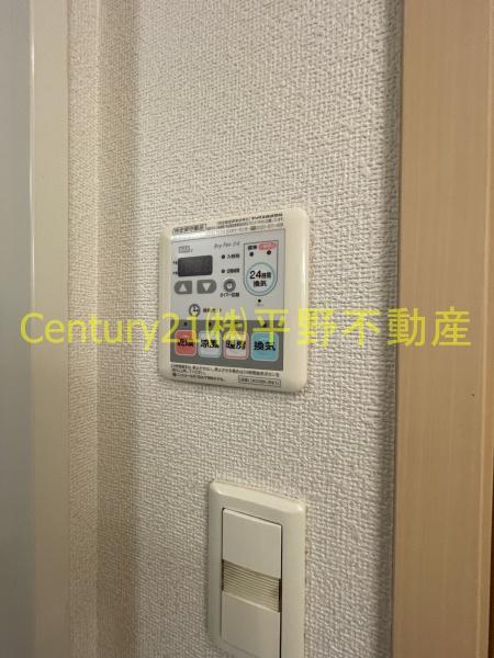 ジェルメ千本杉2