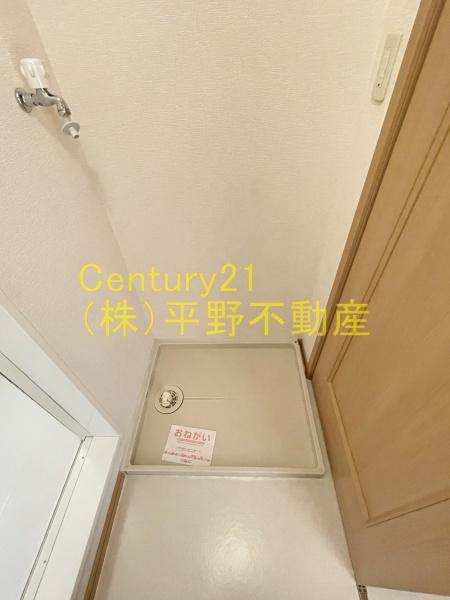 クオリティーエイト