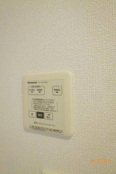 ボヌール2