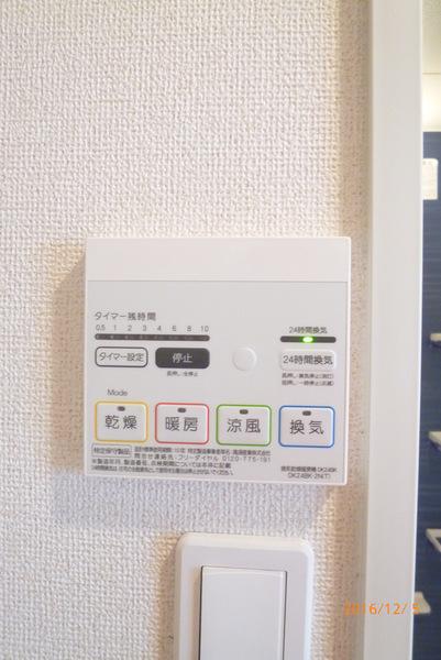 インター・ノース　A棟