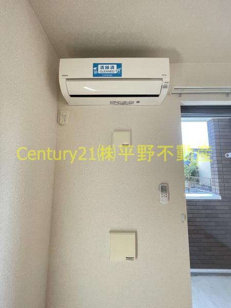 アルコバレーノ　ルーチェ