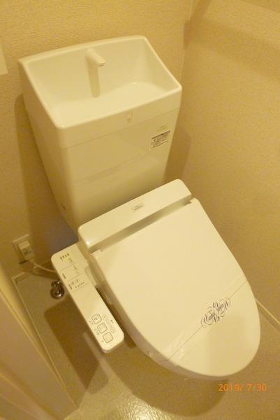 アルコバレーノ　ルーチェ