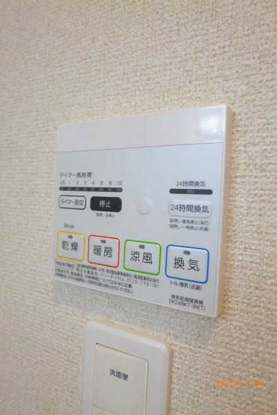アルコバレーノ　ルーチェ