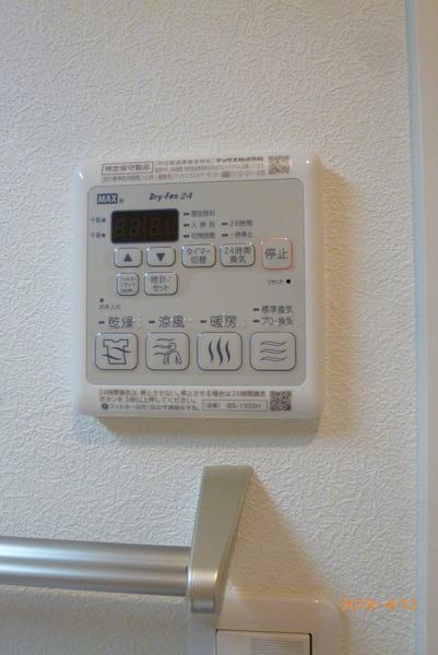 ベレオ合川
