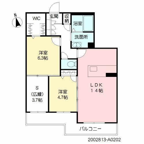 ベレオ合川
