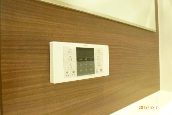 ベレオ合川