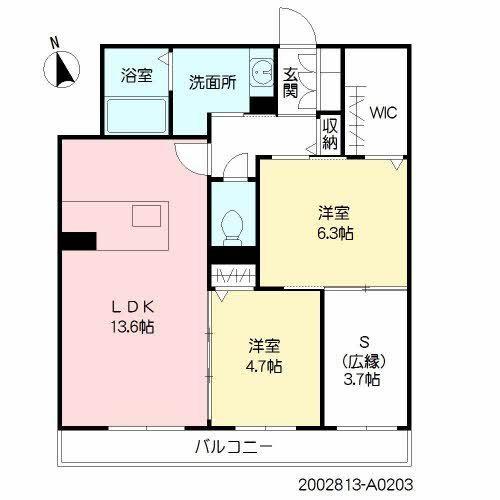 ベレオ合川