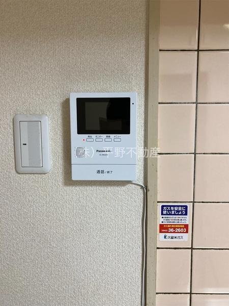 大津屋ビル