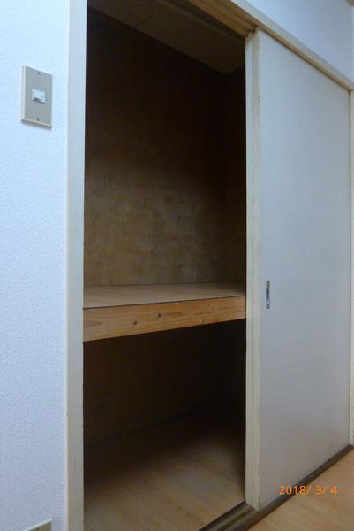 大津屋ビル