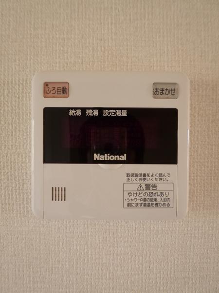 ピエス