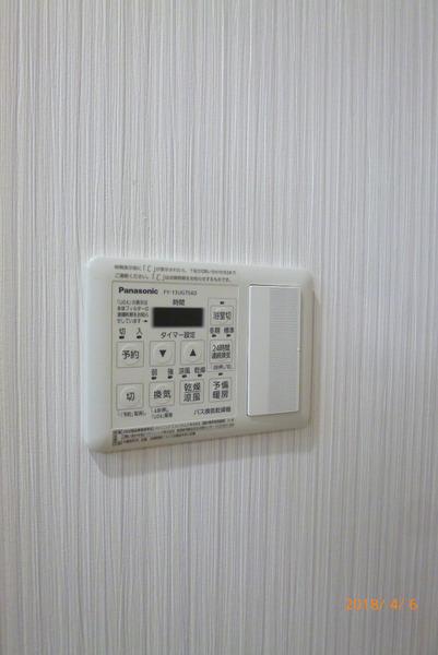 コーエーアビタシオン