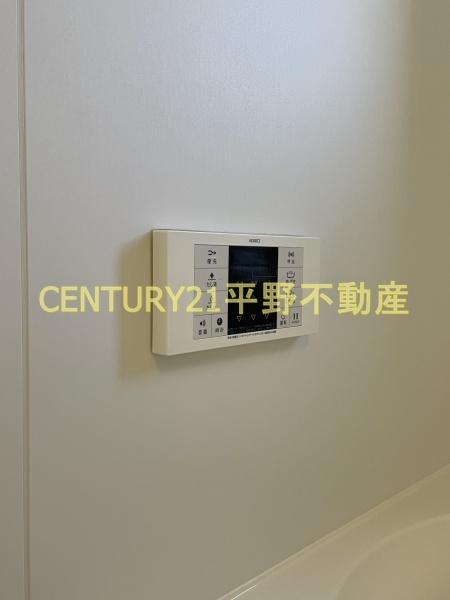 コーエーアビタシオン