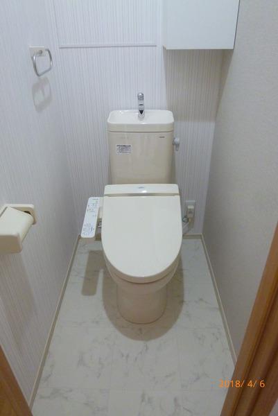 コーエーアビタシオン