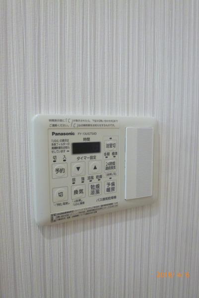 コーエーアビタシオン