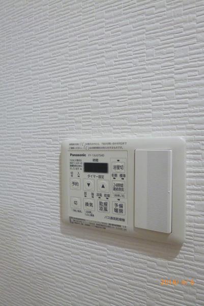 コーエーアビタシオン