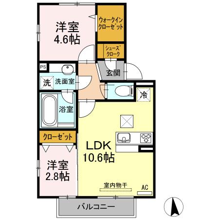 スマイルエイト