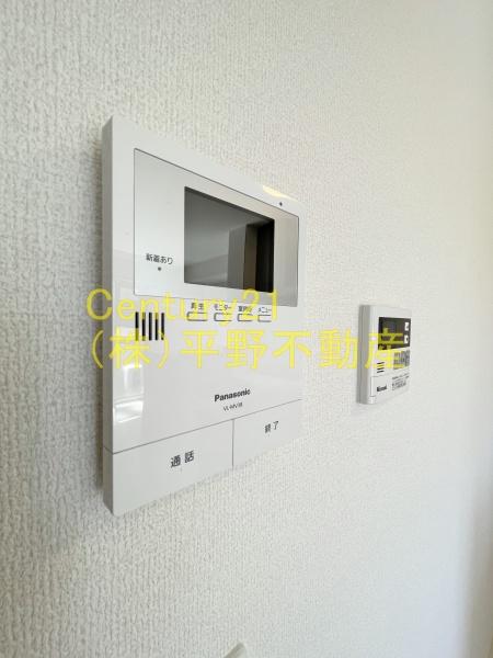 スマイルエイト