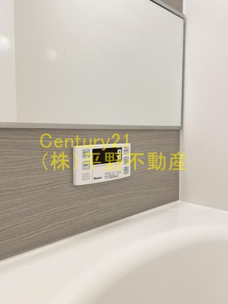 スマイルエイト