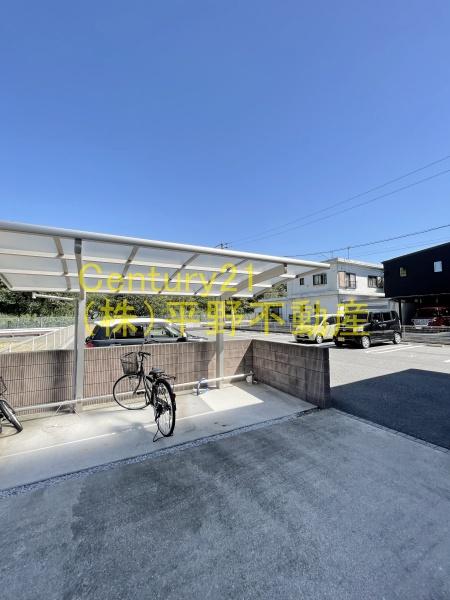 スマイルエイト