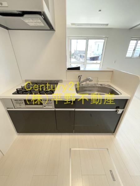 スマイルエイト