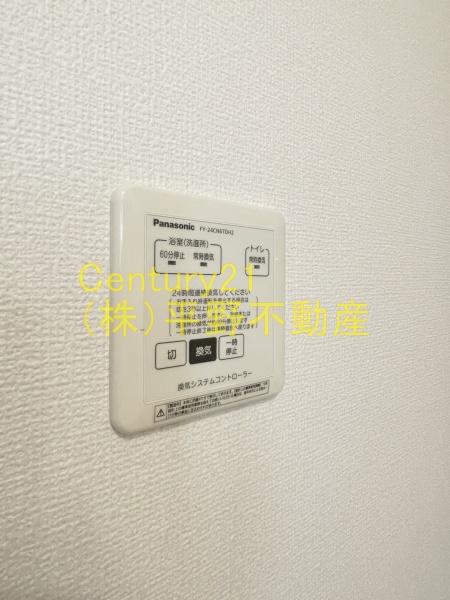 スマイルエイト