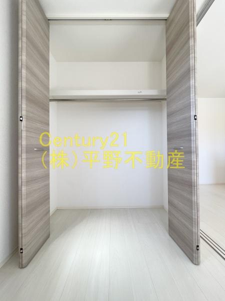 スマイルエイト