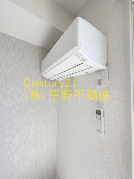 スマイルエイト