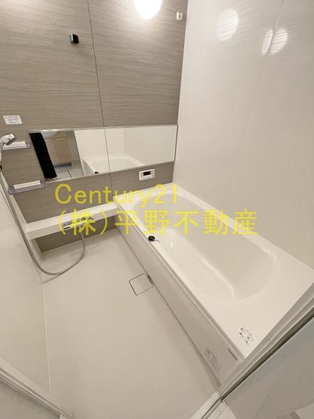 スマイルエイト