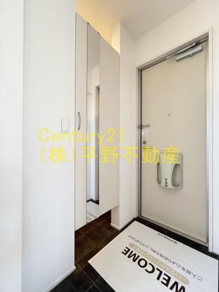 スマイルエイト