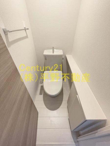 スマイルエイト