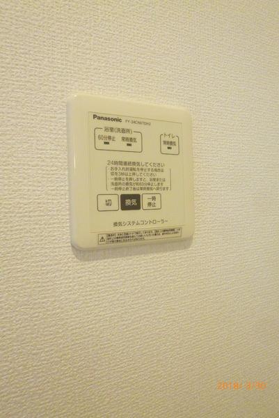 スマイルエイト