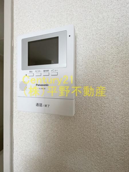 サンハイツ坂口