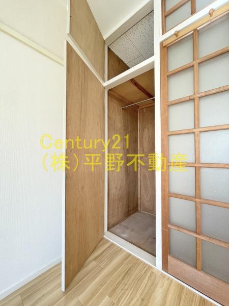 サンハイツ坂口