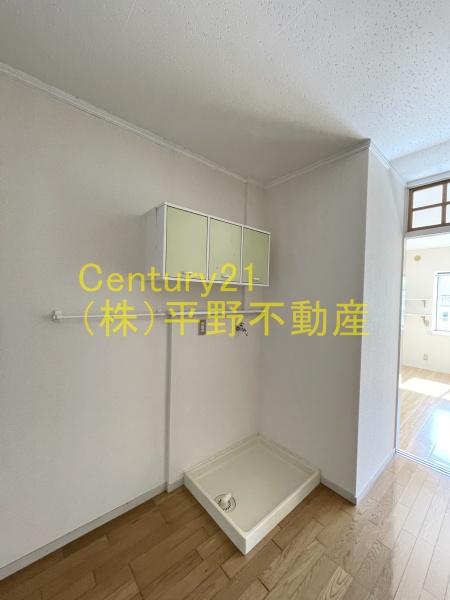 サンハイツ坂口