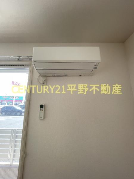 プランドール