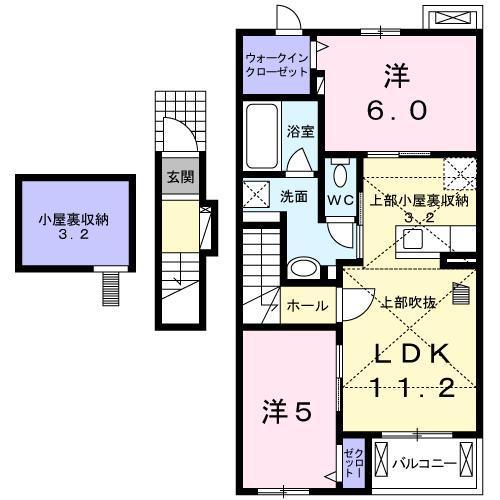 ウォールナットグローブ